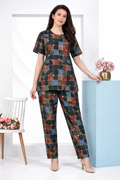 Mosaic Dream Lounge Set